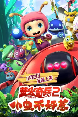 亚洲午夜网
