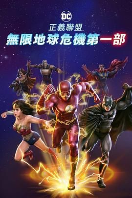 窝窝社区
