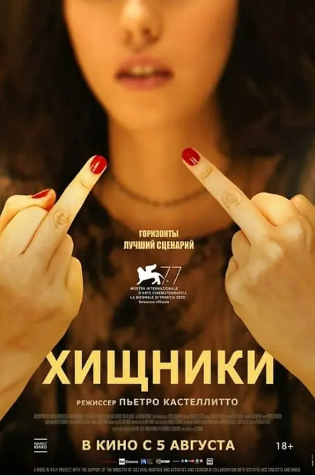 三个女人的故事2