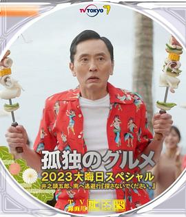 91精品啪国产在线观看免费牛牛
