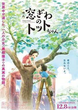 吃瓜av