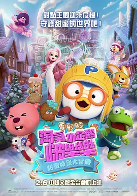 激情五月综合综合久久69