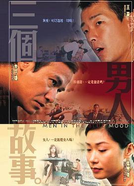 懂色av中文字幕