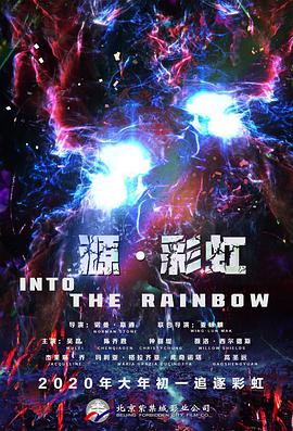 97精品久久天干天天蜜