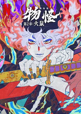 精品国产美女福利在线