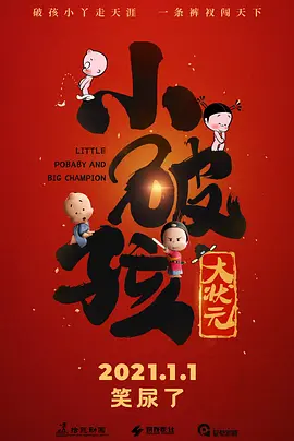 午夜亚洲视频