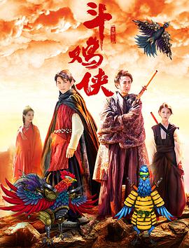 国产午夜精品福利