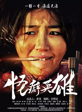 亚洲狠狠97婷婷综合久久久久