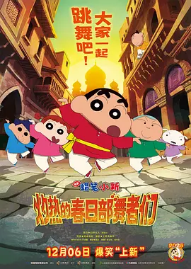 网游角色名字
