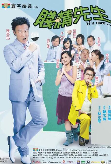 少妇淫片免费看大片动漫版app