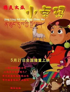 啪啪综合