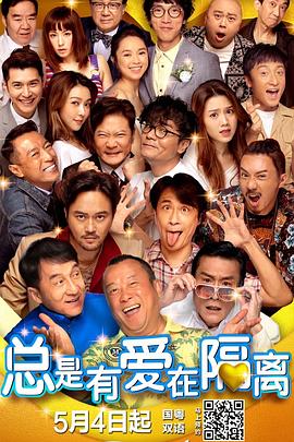 99久久免费精品国产免费高清