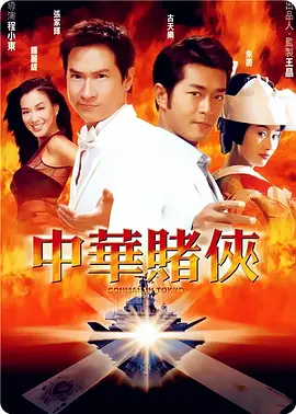 免费seo网站自动推广