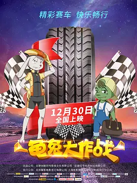 五月天婷婷伊人