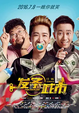 91视频免费入口