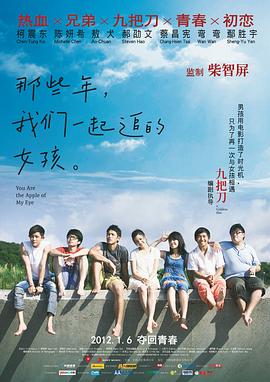 国产精品福利视频在线观看