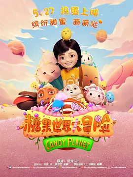 玖玖爱