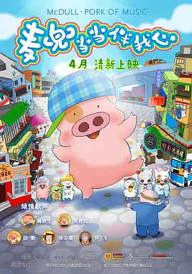 日本一区不卡在线观看