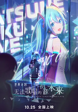 黄色动漫免费在线观看