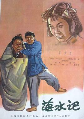 国产igao激情在线观看