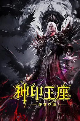 男女拔罗卜