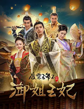 亚洲男人在线