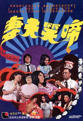 国产91久久精品一区二区