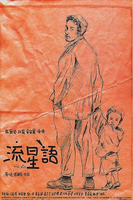 婷婷亚洲五月