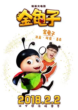 视频在线观看一区二区