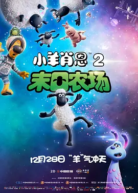 久久日韩激情一区二区三区四区