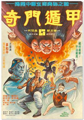 人人插人人插