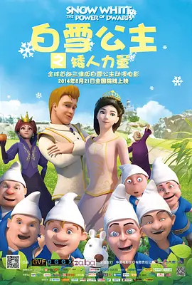 色狠狠干