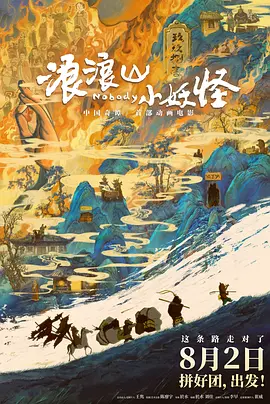 欧美一级免费看
