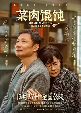 国产福利不卡视频在免费播放