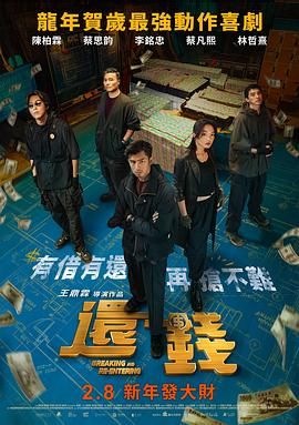 制服丝袜第二页