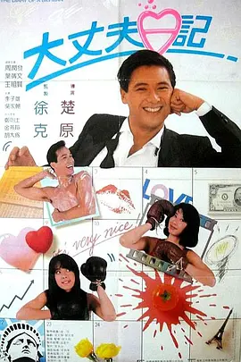 国产色99