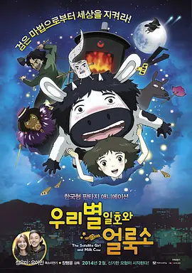 国产日产欧产精品精品推荐