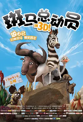 国内一线二线专区