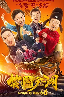 久久99亚洲网美利坚合众国