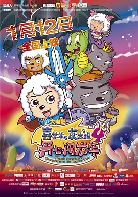 成人中文字幕在线高清