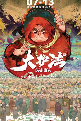 亚洲网站视频在线观看