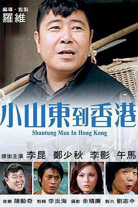 亚洲乱码中文