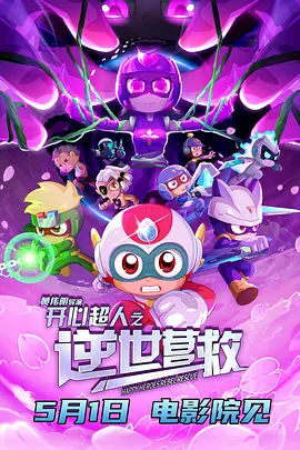 在线视频一区二区日韩国产