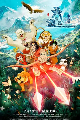 国产在线观看一区