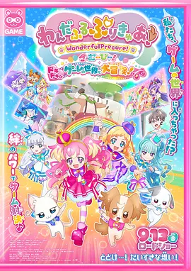 狠狠色狠狠色综合日日92