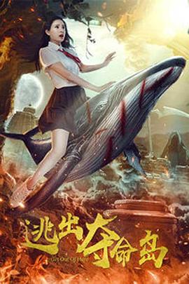 国产精品国产三级国产an