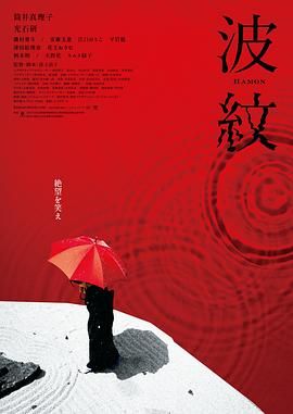 美女嗯