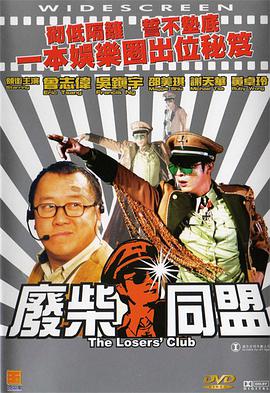 www五月婷婷