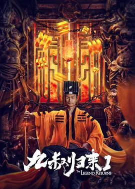 午夜性影院