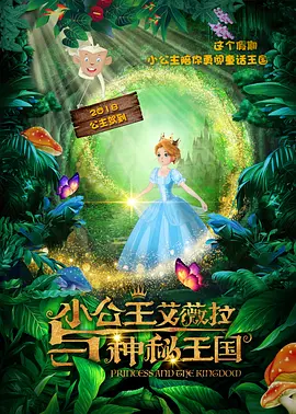 日韩精品在线免费观看